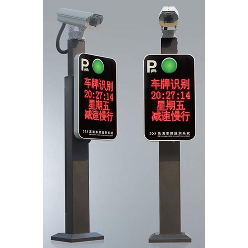 車(chē)牌識(shí)別系統(tǒng)